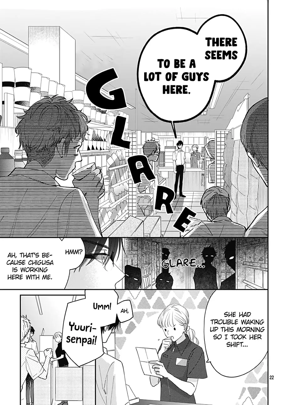 Hayaku Shitai Futari - Chapter 15 - Page 22
