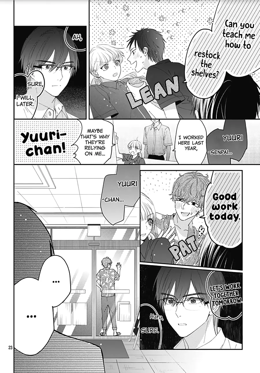 Hayaku Shitai Futari - Chapter 15 - Page 23