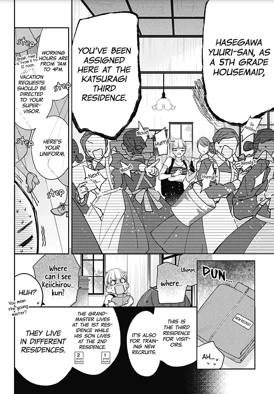 Hayaku Shitai Futari - Chapter 16 - Page 8
