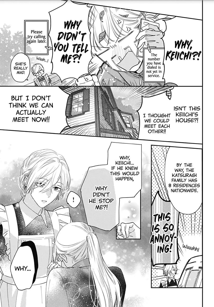 Hayaku Shitai Futari - Chapter 16 - Page 11