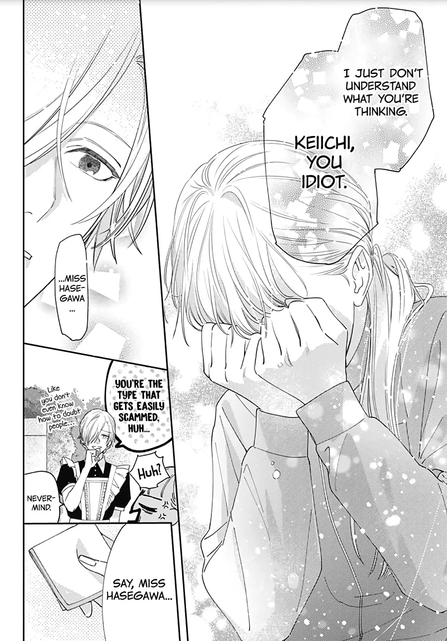 Hayaku Shitai Futari - Chapter 16 - Page 12