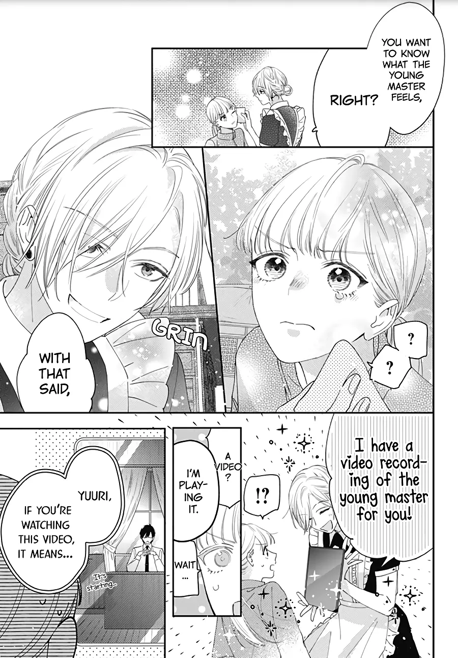 Hayaku Shitai Futari - Chapter 16 - Page 13