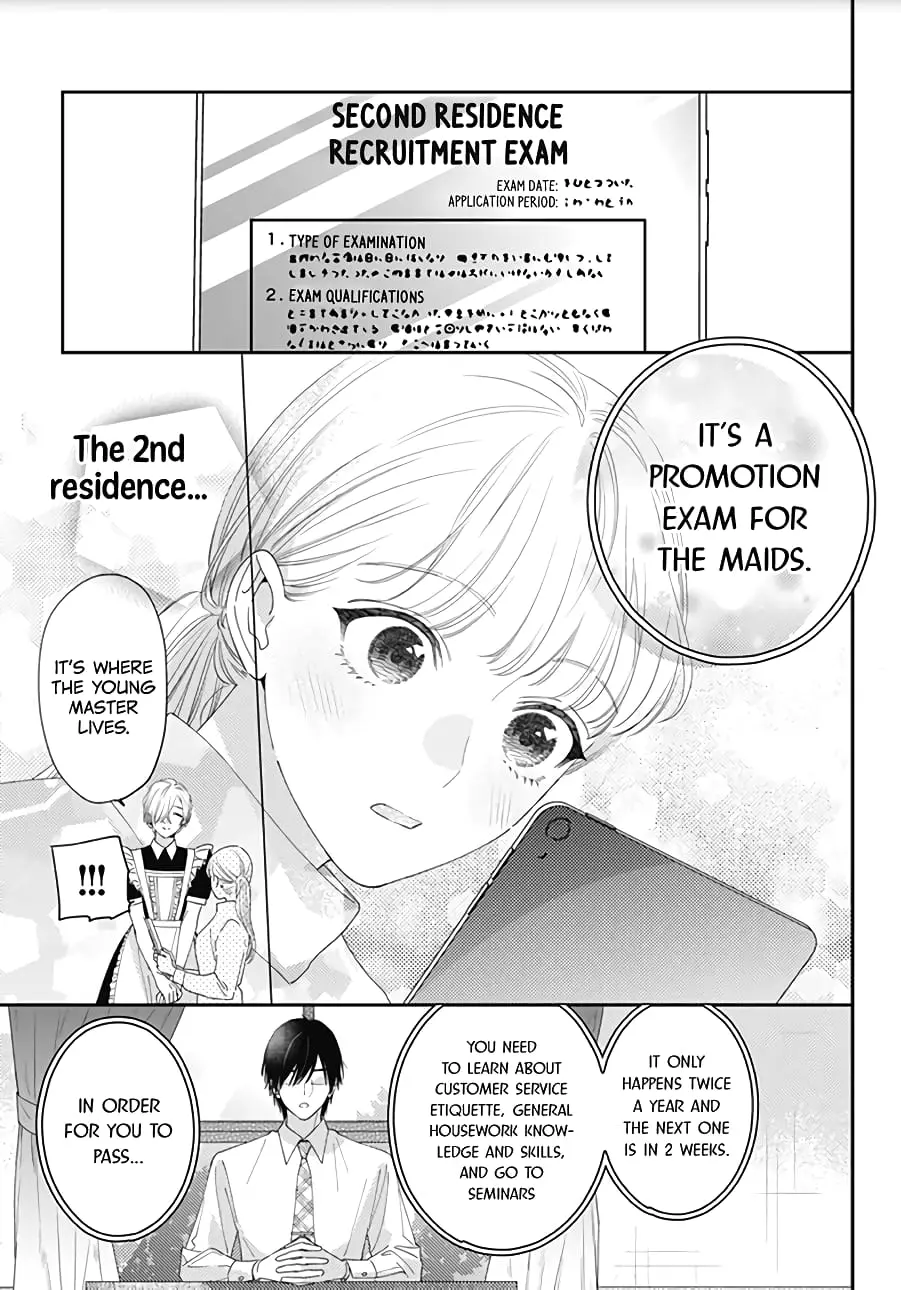 Hayaku Shitai Futari - Chapter 16 - Page 15