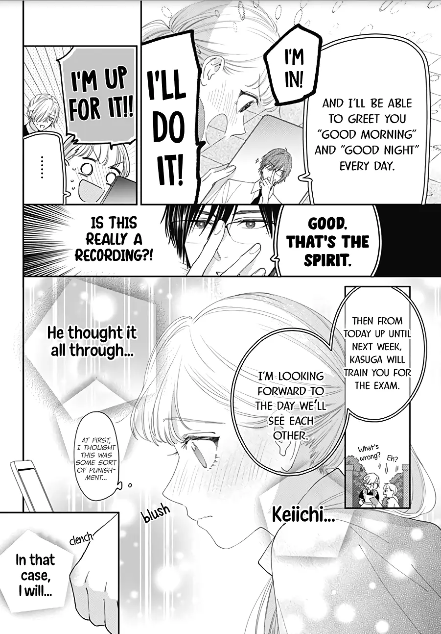 Hayaku Shitai Futari - Chapter 16 - Page 16