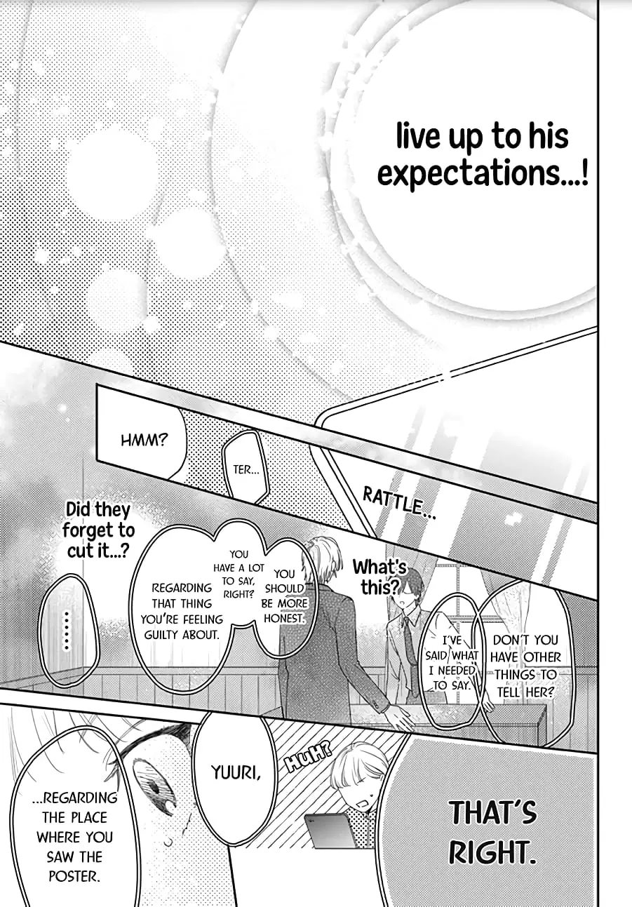 Hayaku Shitai Futari - Chapter 16 - Page 17