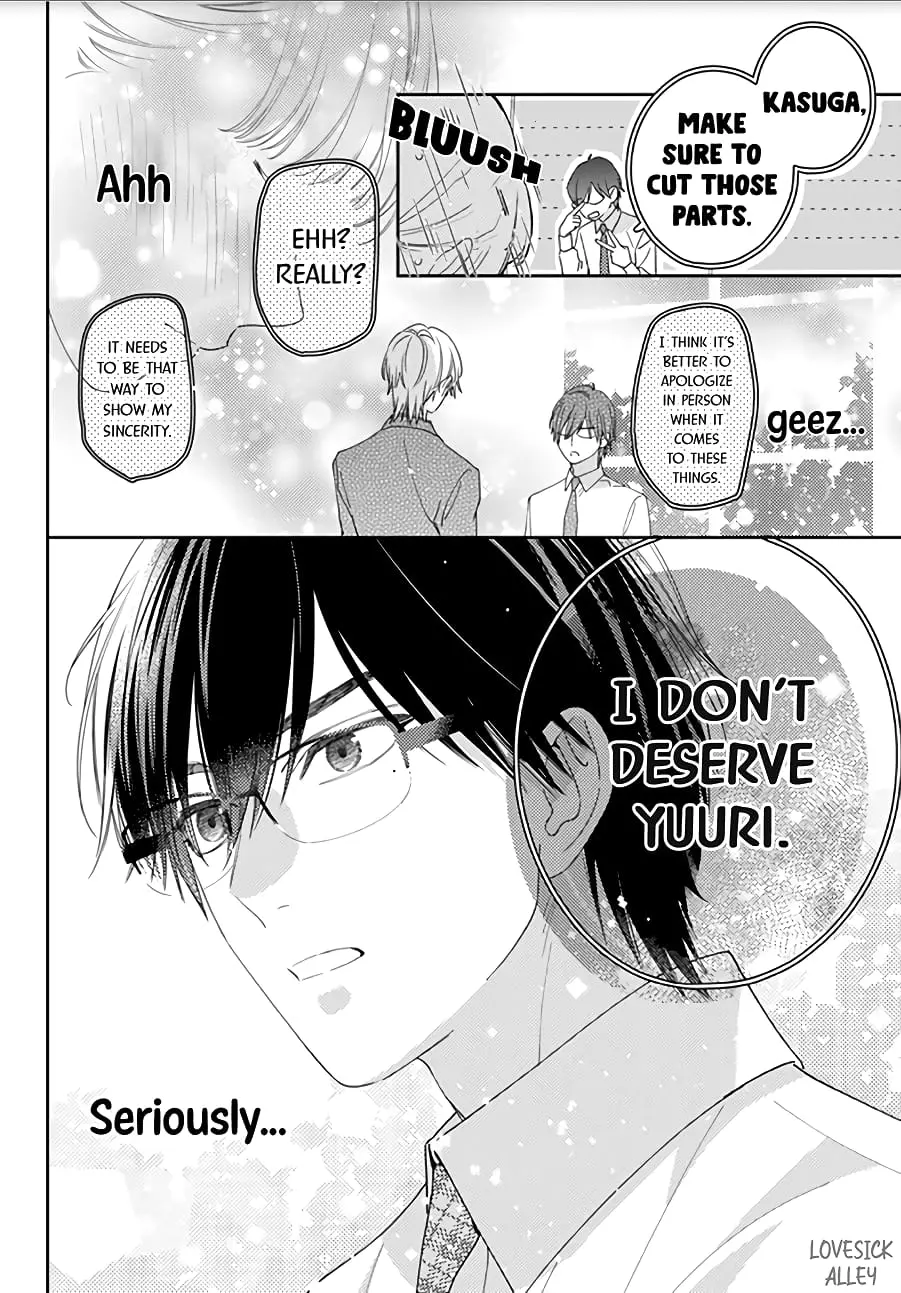 Hayaku Shitai Futari - Chapter 16 - Page 20