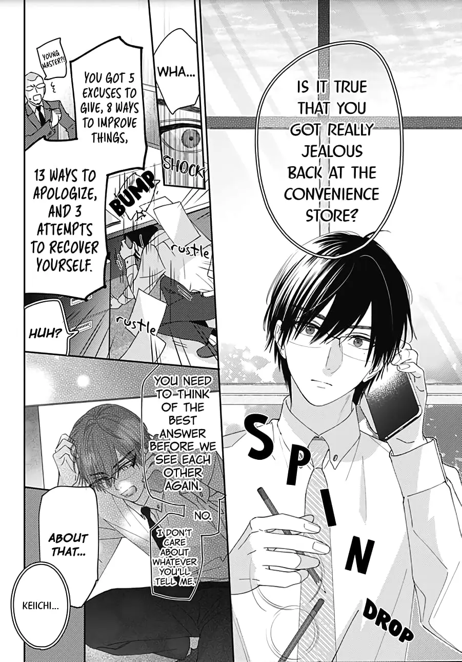 Hayaku Shitai Futari - Chapter 16 - Page 22