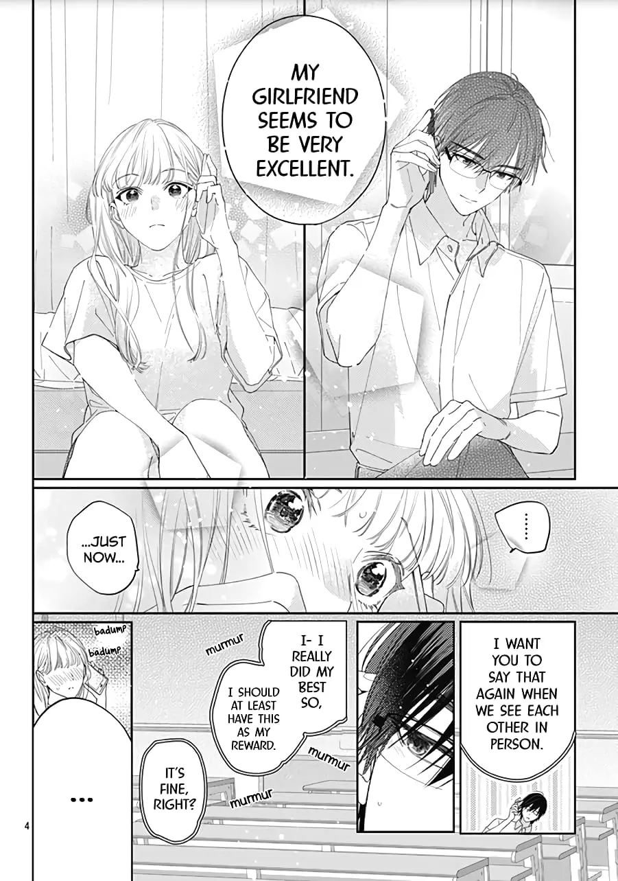 Hayaku Shitai Futari - Chapter 17 - Page 4