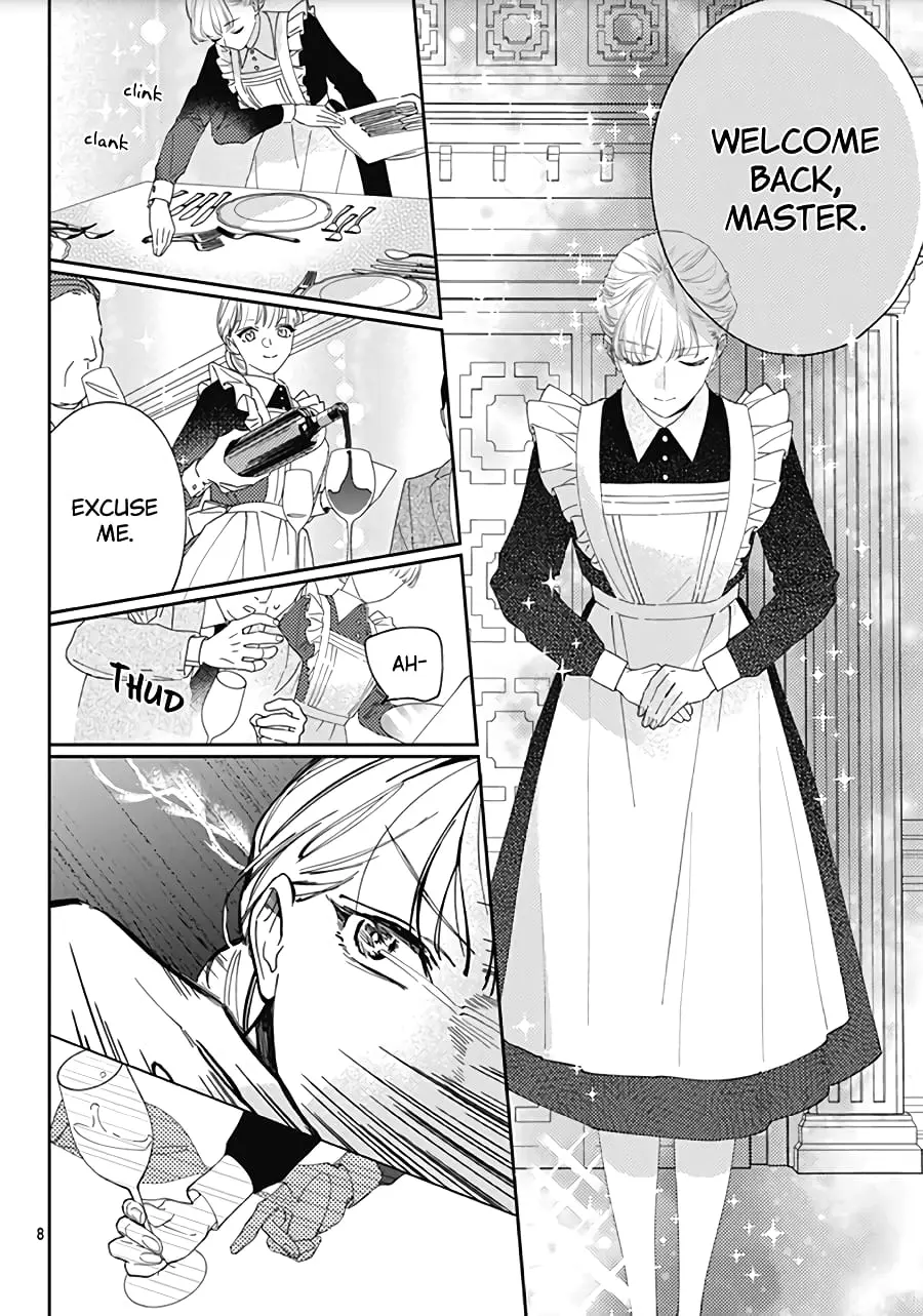 Hayaku Shitai Futari - Chapter 17 - Page 8