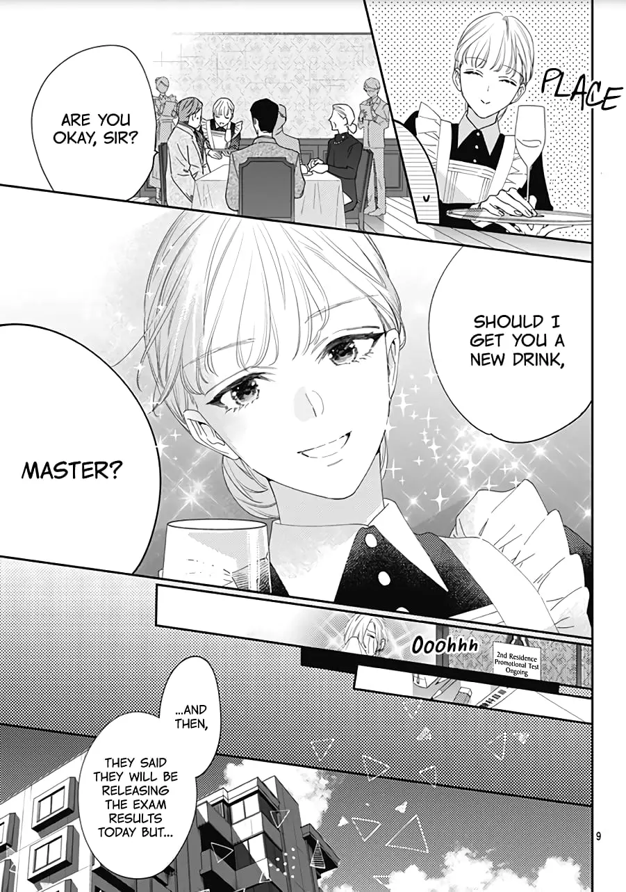 Hayaku Shitai Futari - Chapter 17 - Page 9