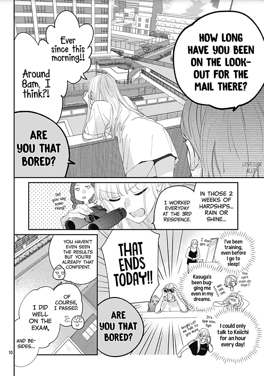 Hayaku Shitai Futari - Chapter 17 - Page 10