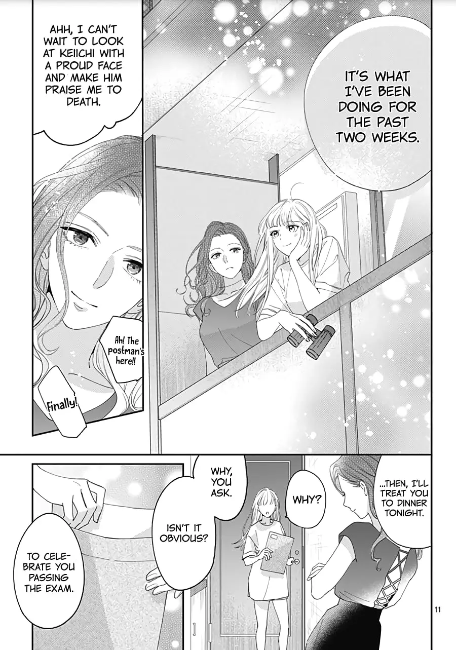 Hayaku Shitai Futari - Chapter 17 - Page 11