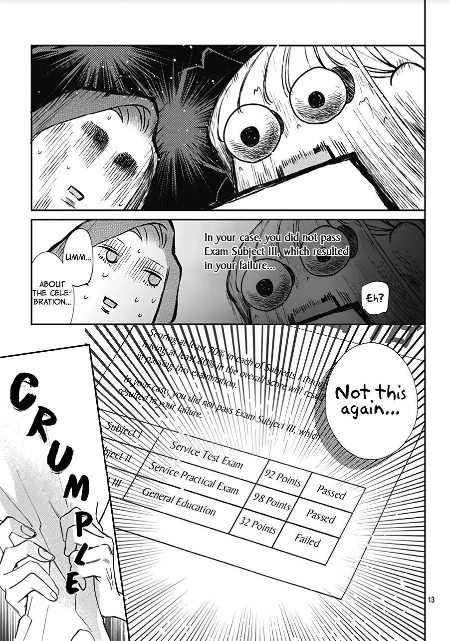 Hayaku Shitai Futari - Chapter 17 - Page 13