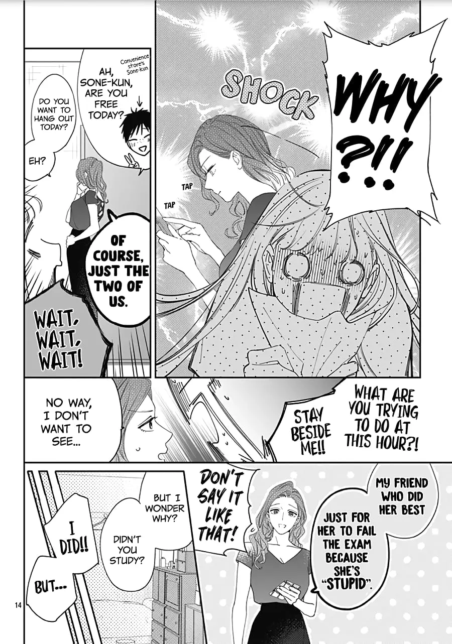 Hayaku Shitai Futari - Chapter 17 - Page 14