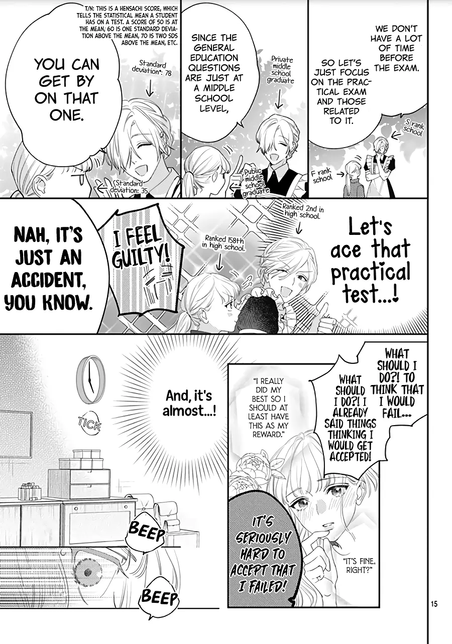 Hayaku Shitai Futari - Chapter 17 - Page 15