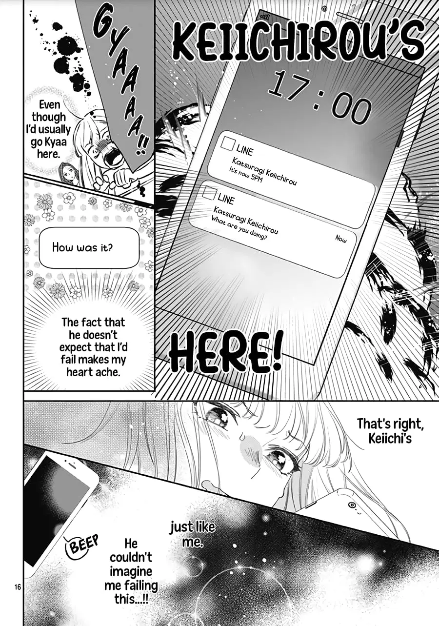 Hayaku Shitai Futari - Chapter 17 - Page 16