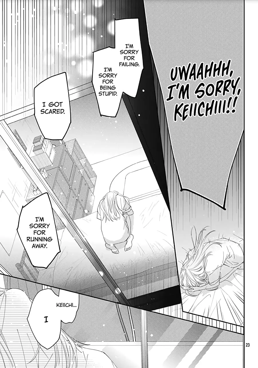 Hayaku Shitai Futari - Chapter 17 - Page 23