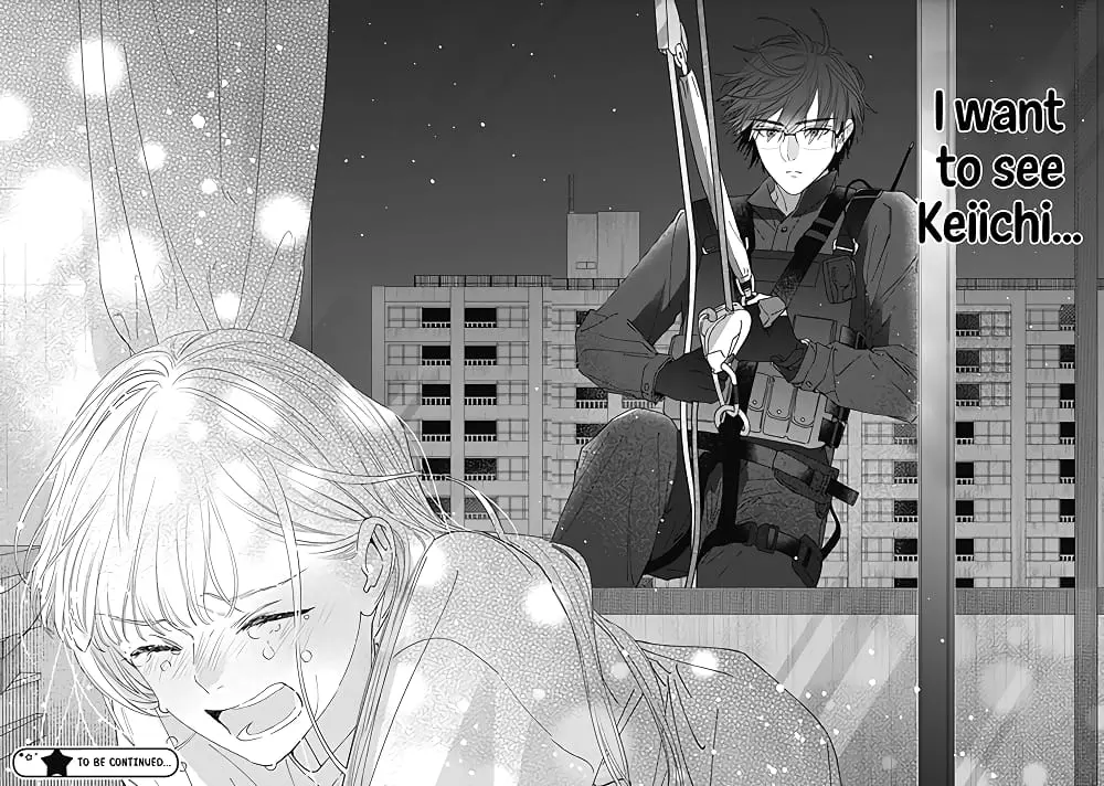 Hayaku Shitai Futari - Chapter 17 - Page 24