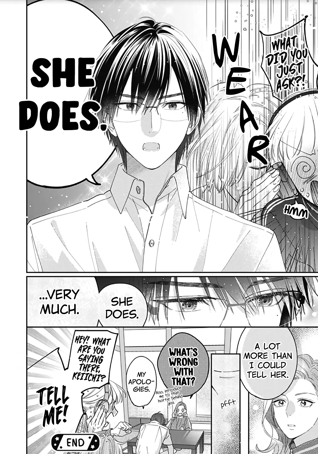 Hayaku Shitai Futari - Chapter 17.5 - Page 2