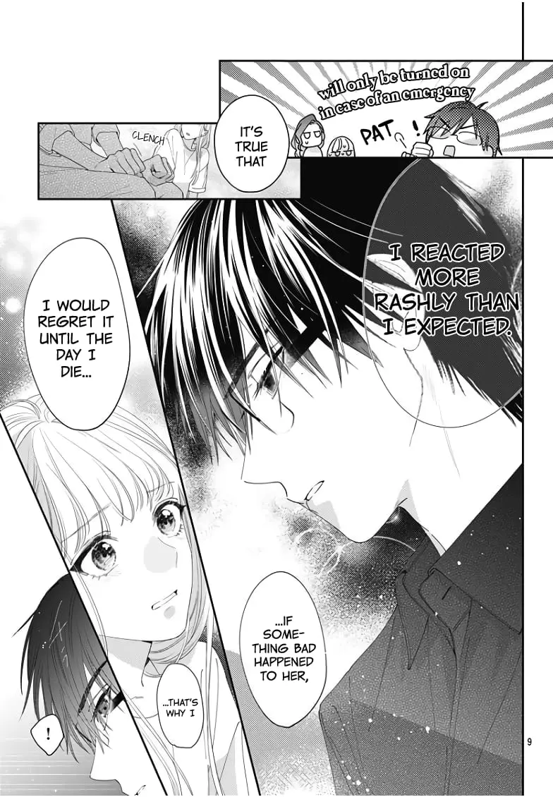 Hayaku Shitai Futari - Chapter 18 - Page 7
