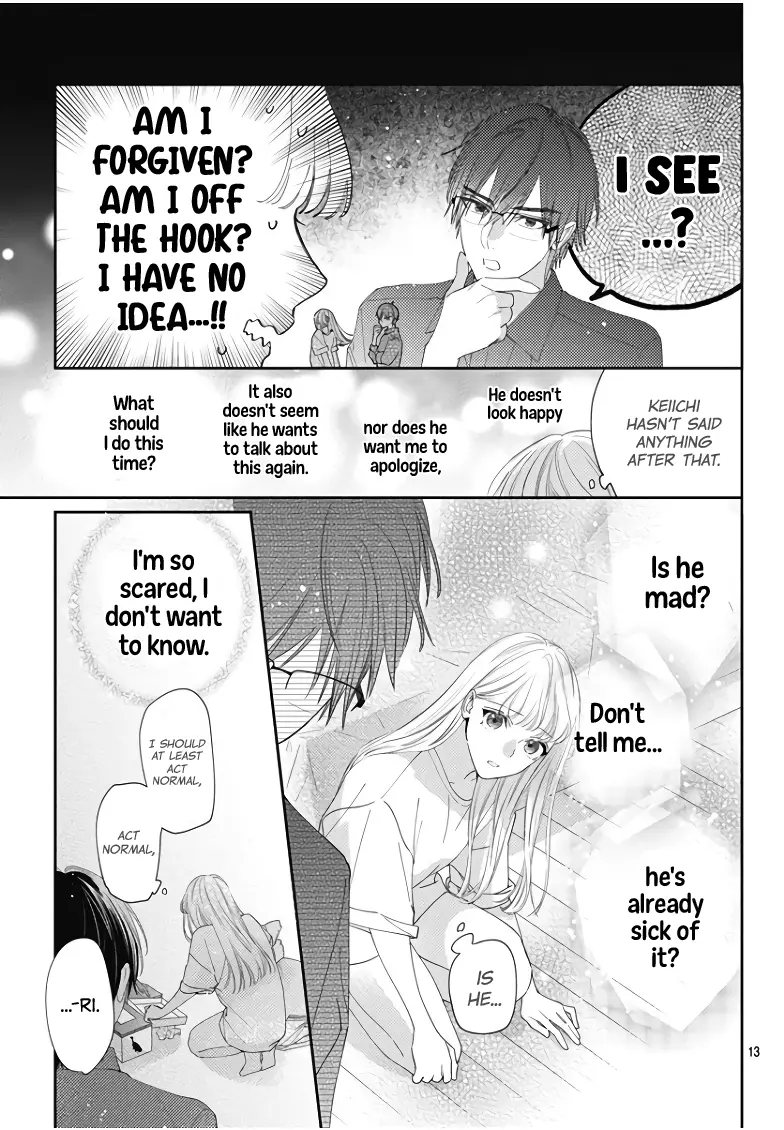 Hayaku Shitai Futari - Chapter 18 - Page 11