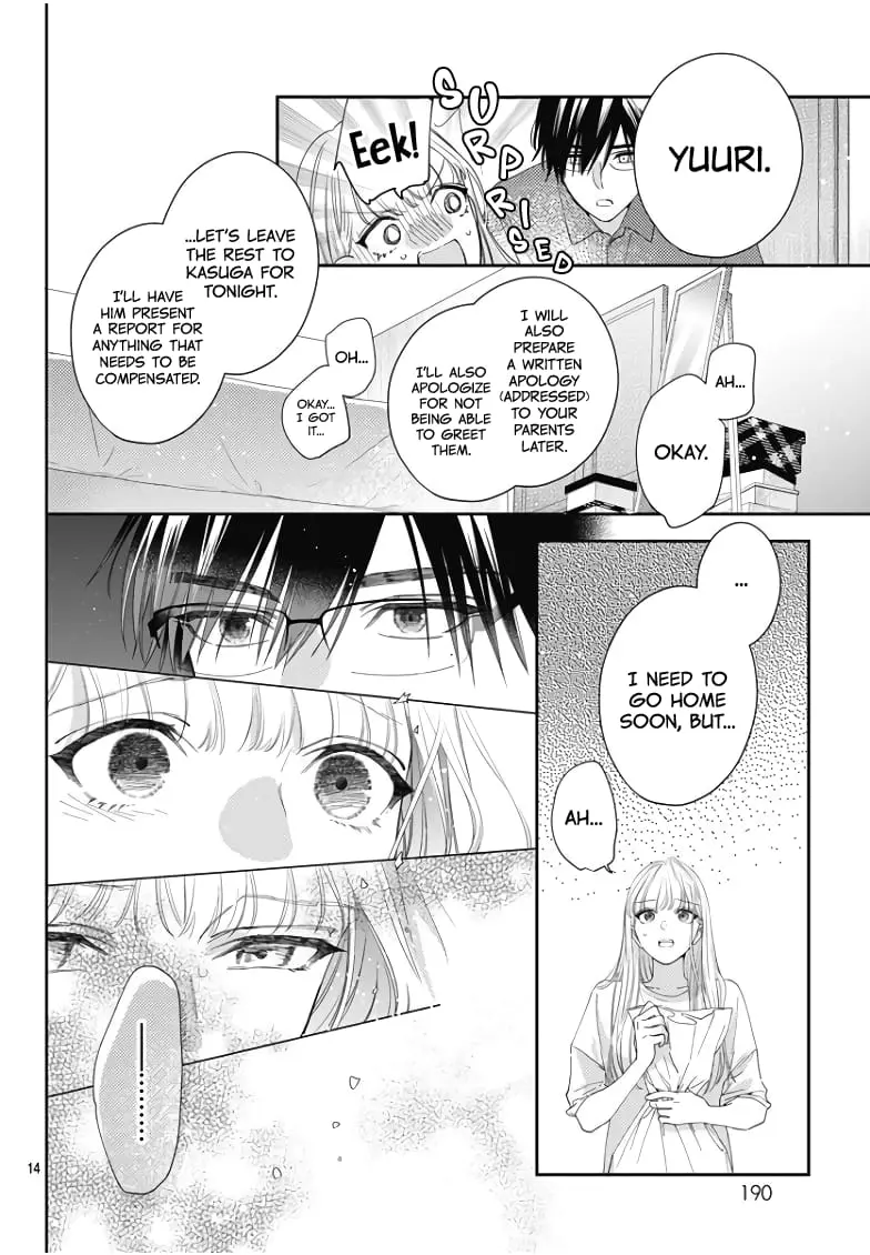 Hayaku Shitai Futari - Chapter 18 - Page 12
