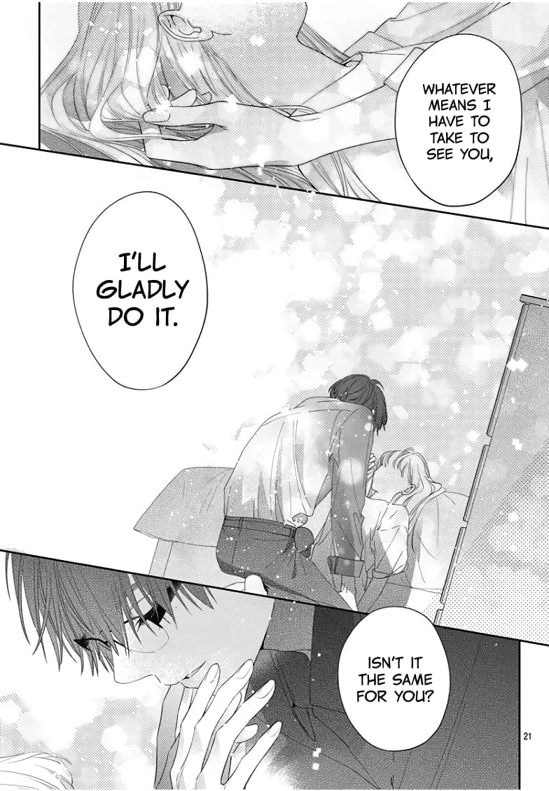 Hayaku Shitai Futari - Chapter 18 - Page 19