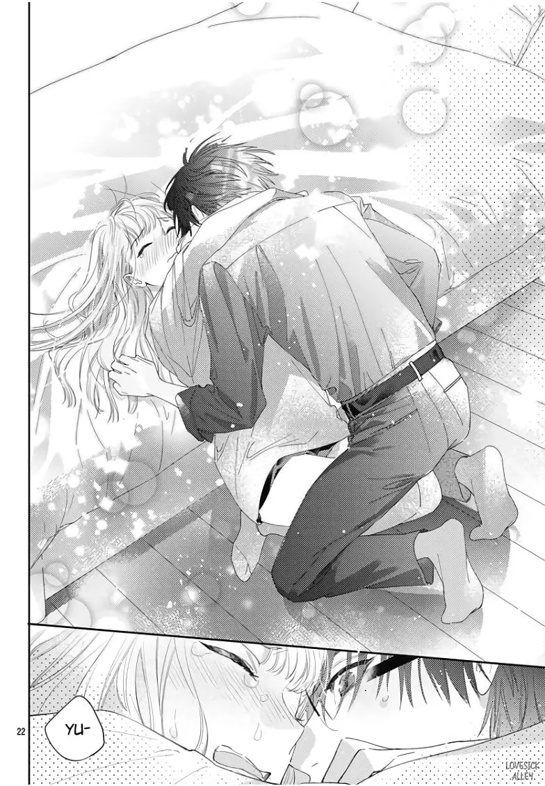Hayaku Shitai Futari - Chapter 18 - Page 20