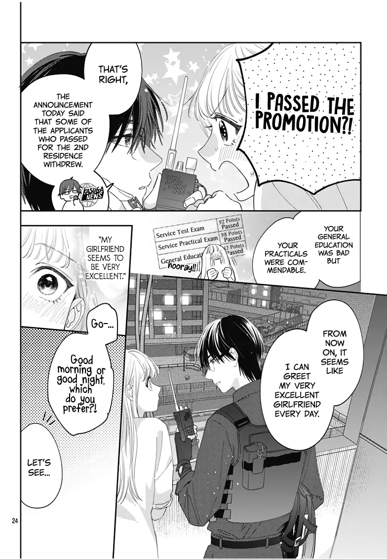 Hayaku Shitai Futari - Chapter 18 - Page 22