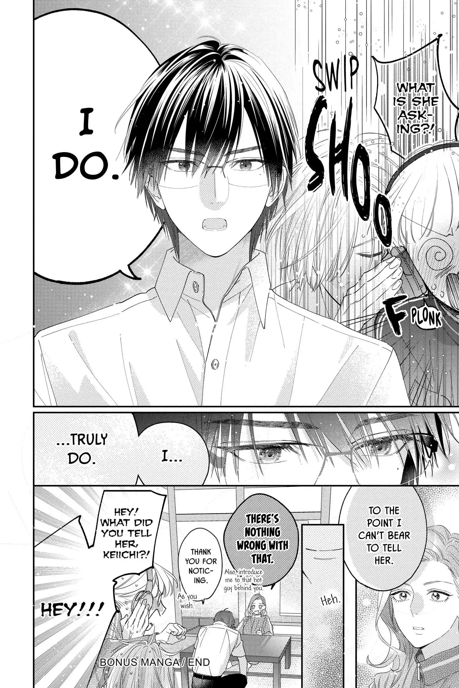 Hayaku Shitai Futari - Chapter 18.5 - Page 2