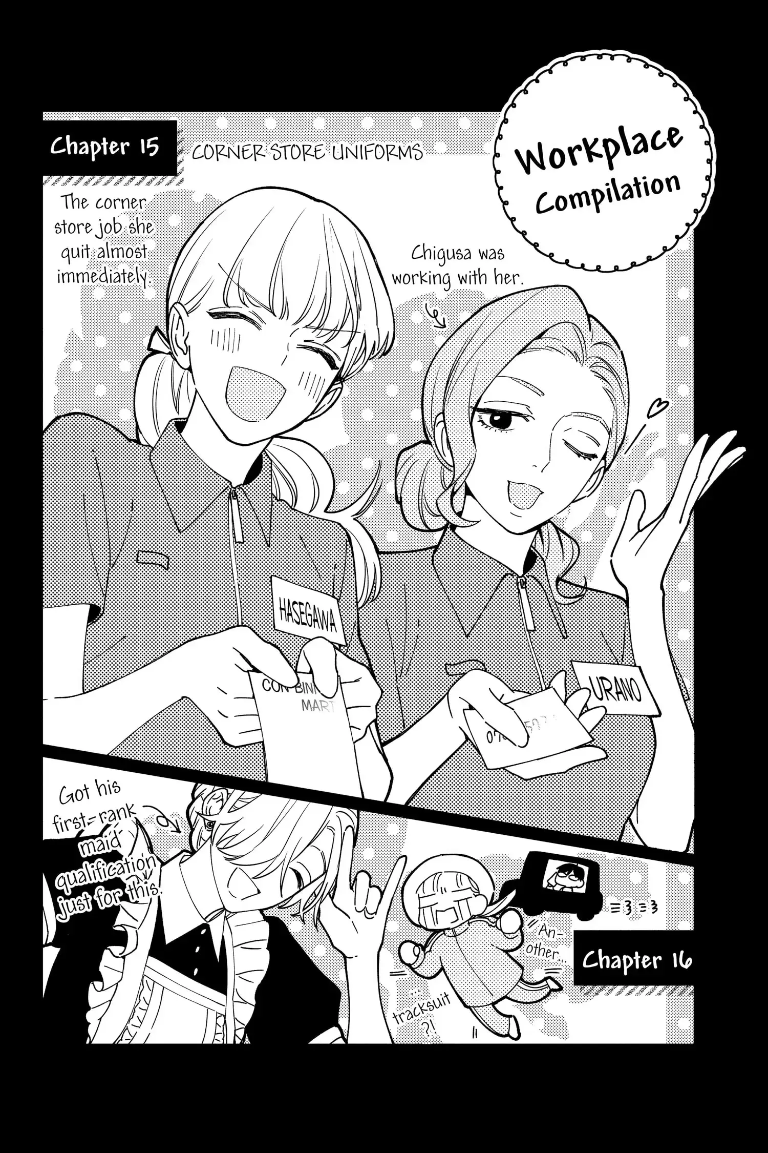 Hayaku Shitai Futari - Chapter 18.5 - Page 4