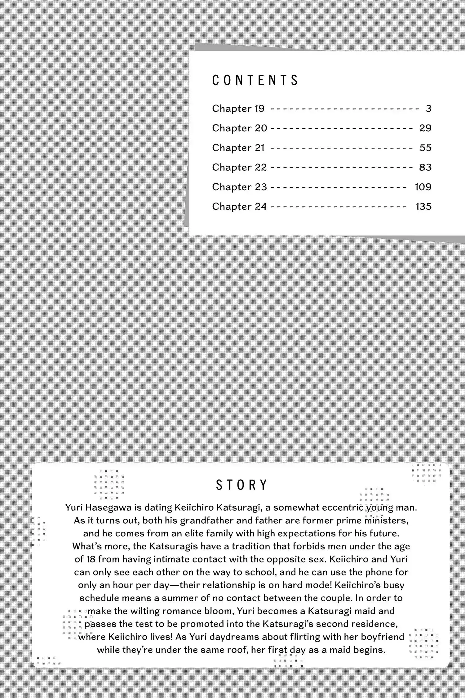 Hayaku Shitai Futari - Chapter 19 - Page 2