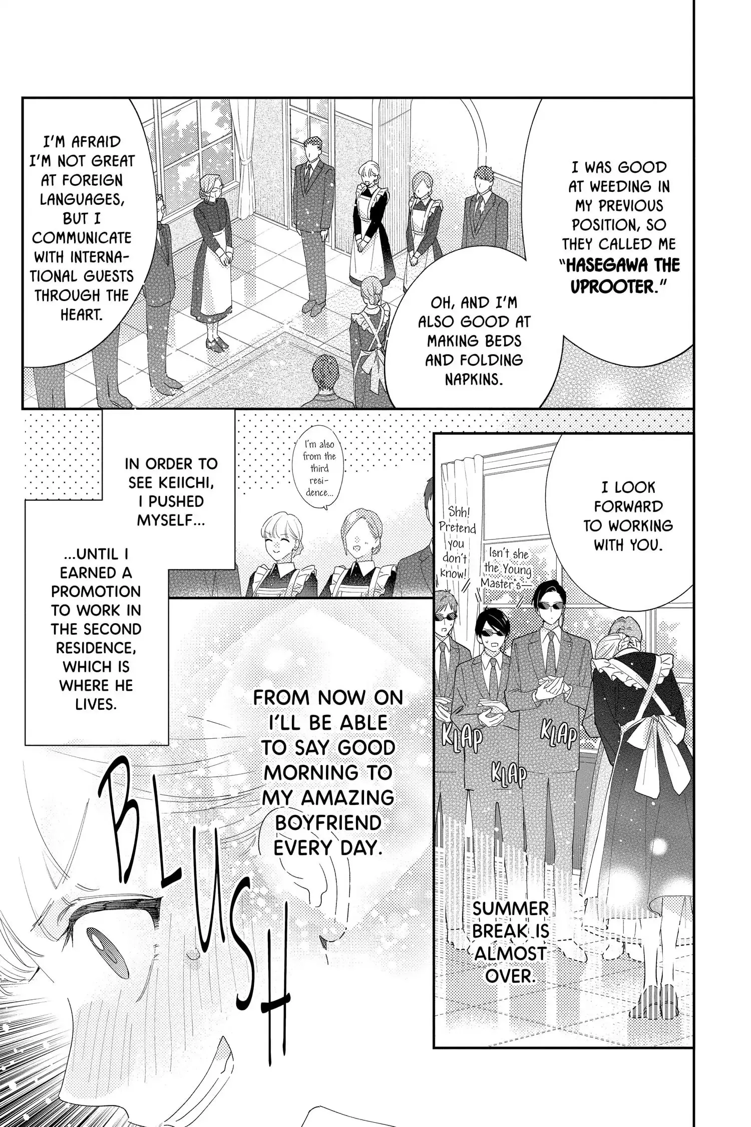 Hayaku Shitai Futari - Chapter 19 - Page 5