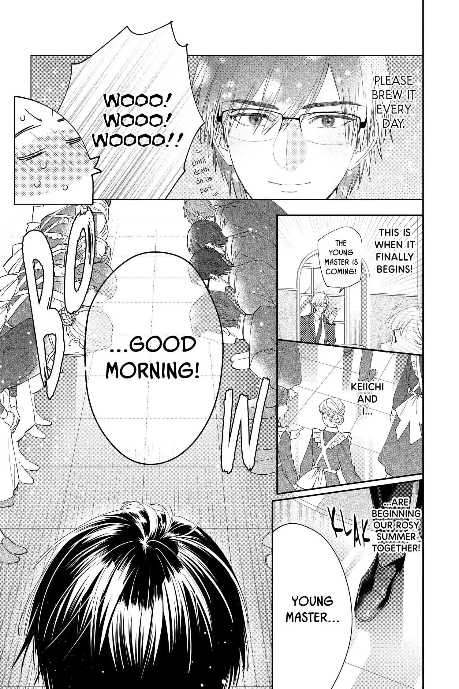 Hayaku Shitai Futari - Chapter 19 - Page 7