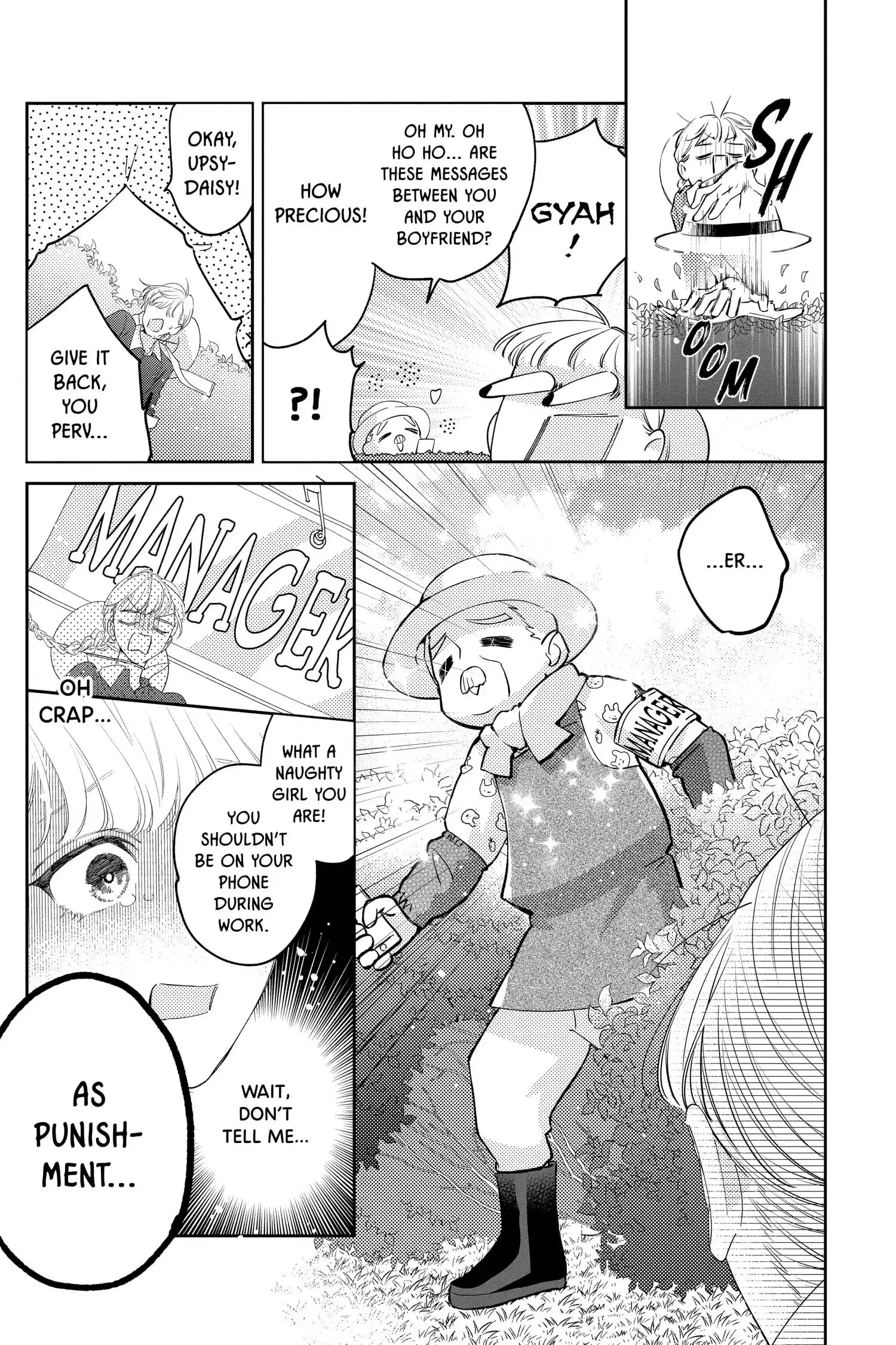 Hayaku Shitai Futari - Chapter 19 - Page 15