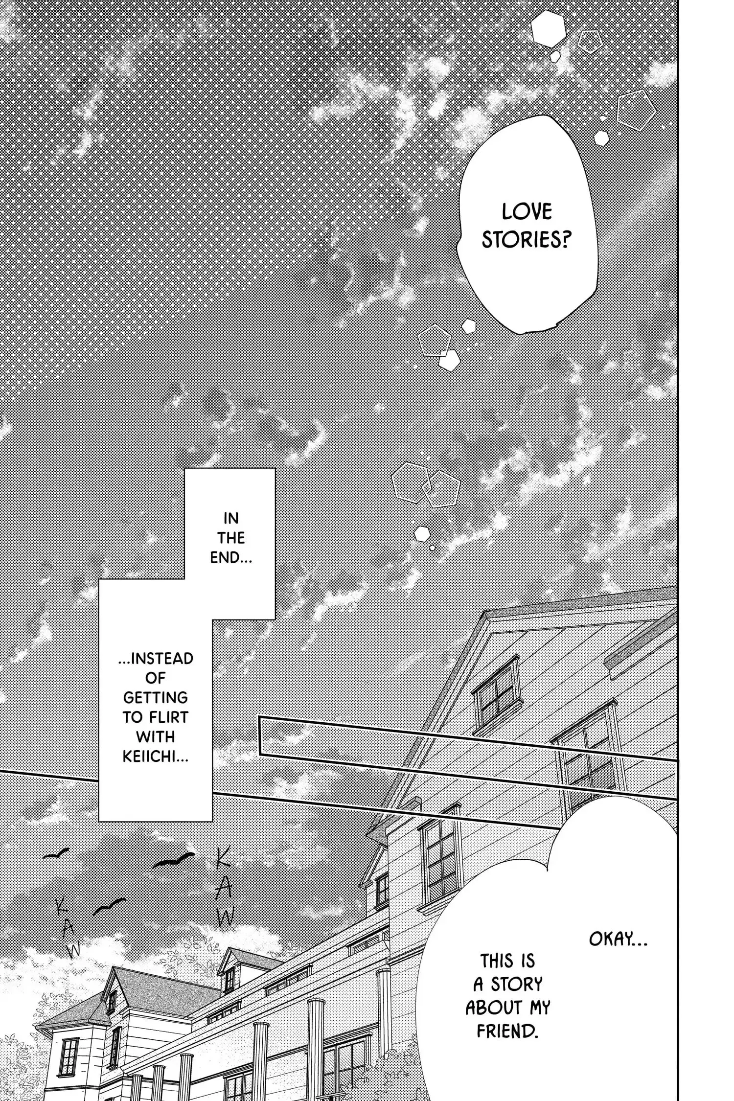 Hayaku Shitai Futari - Chapter 19 - Page 17