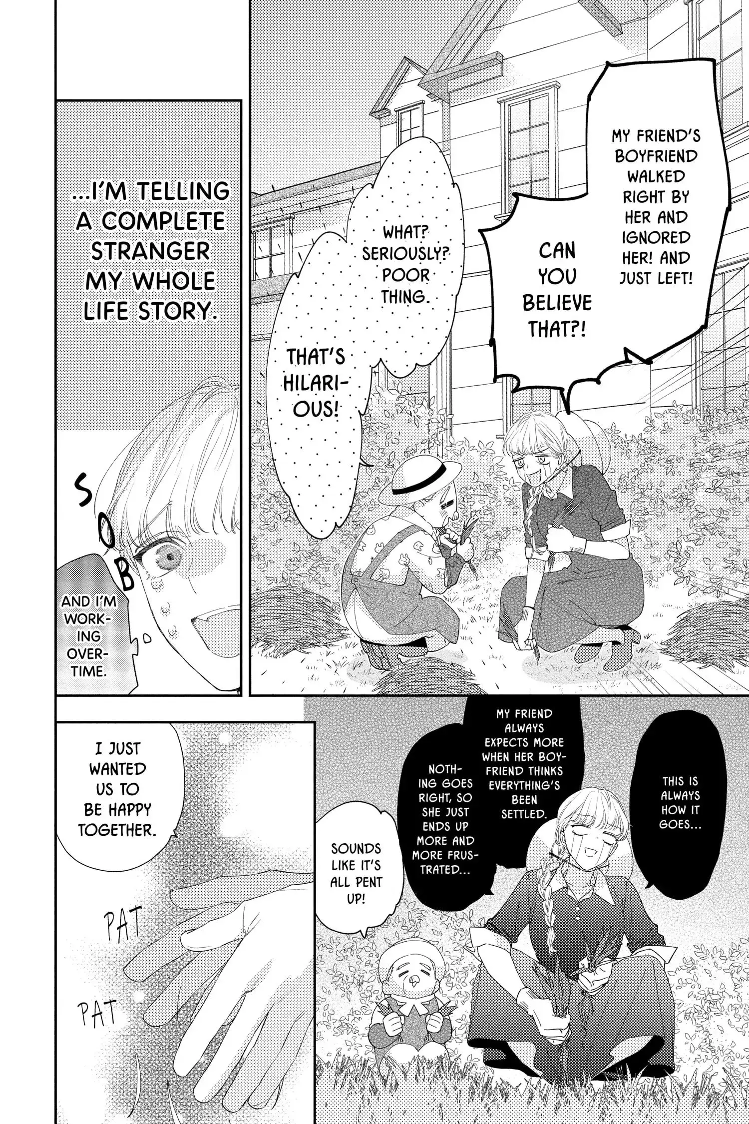 Hayaku Shitai Futari - Chapter 19 - Page 18