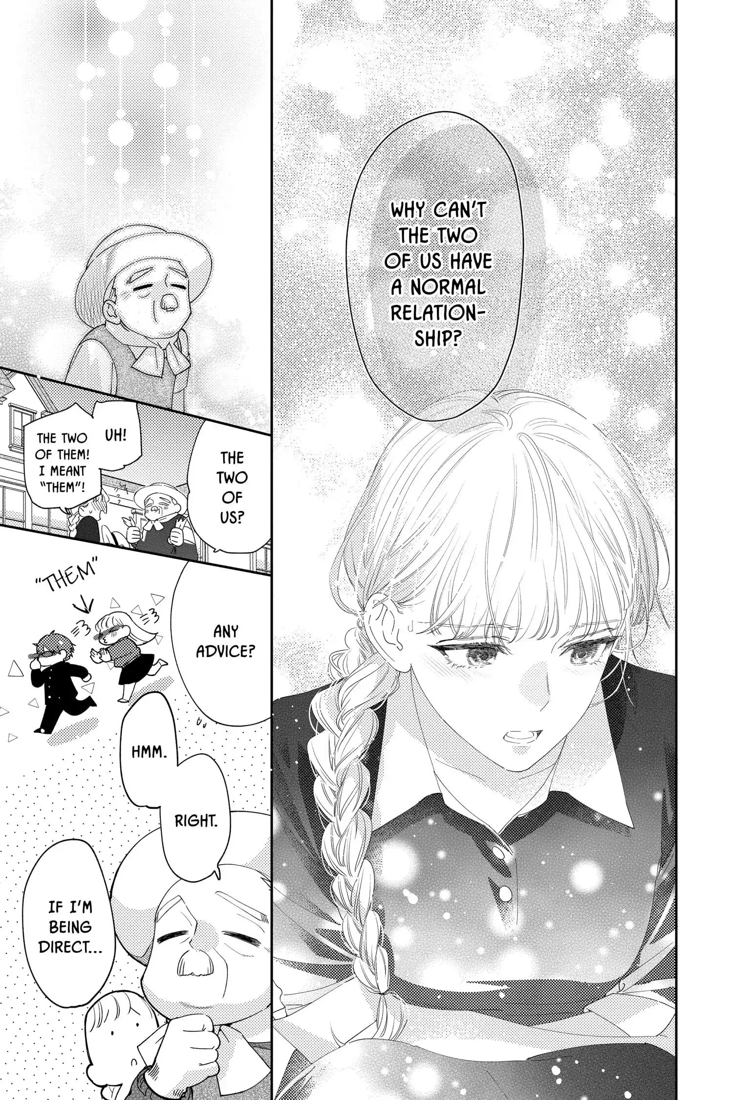 Hayaku Shitai Futari - Chapter 19 - Page 19
