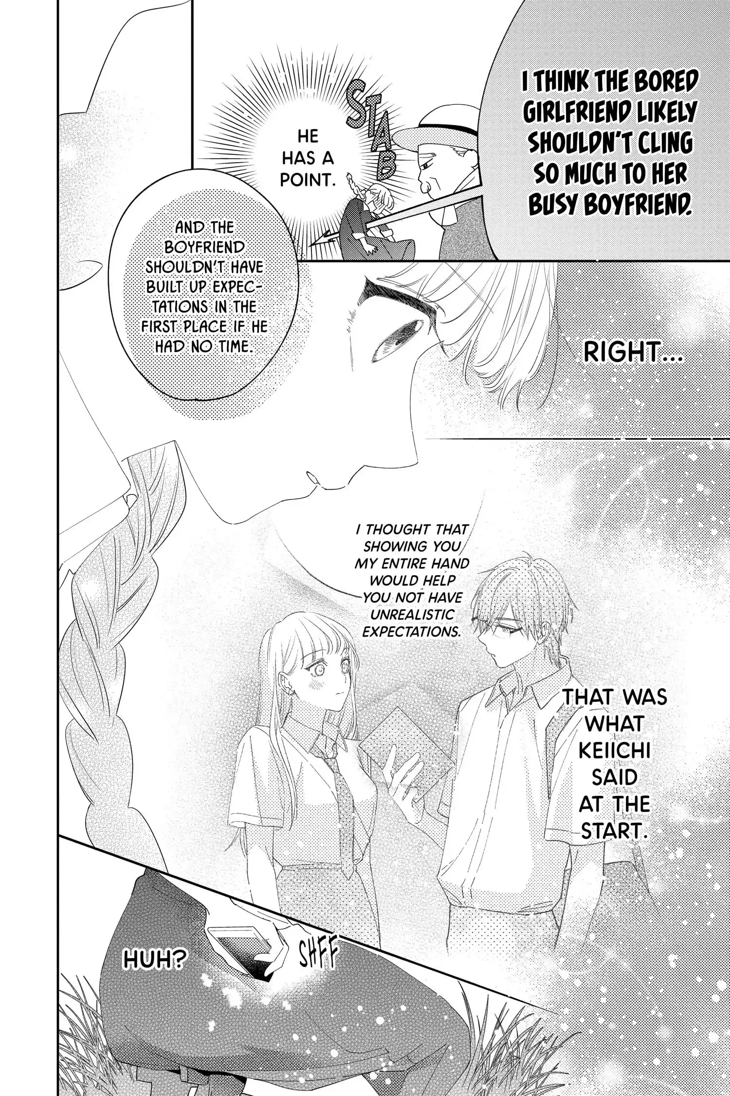 Hayaku Shitai Futari - Chapter 19 - Page 20