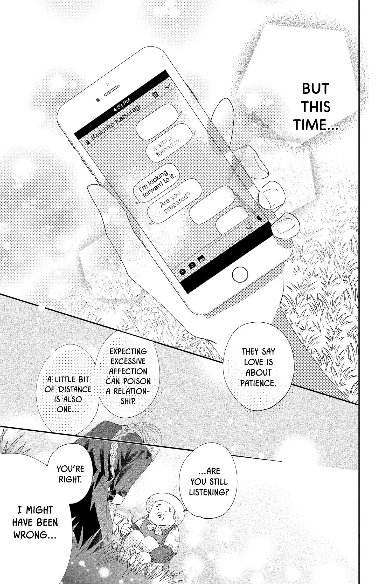 Hayaku Shitai Futari - Chapter 19 - Page 21