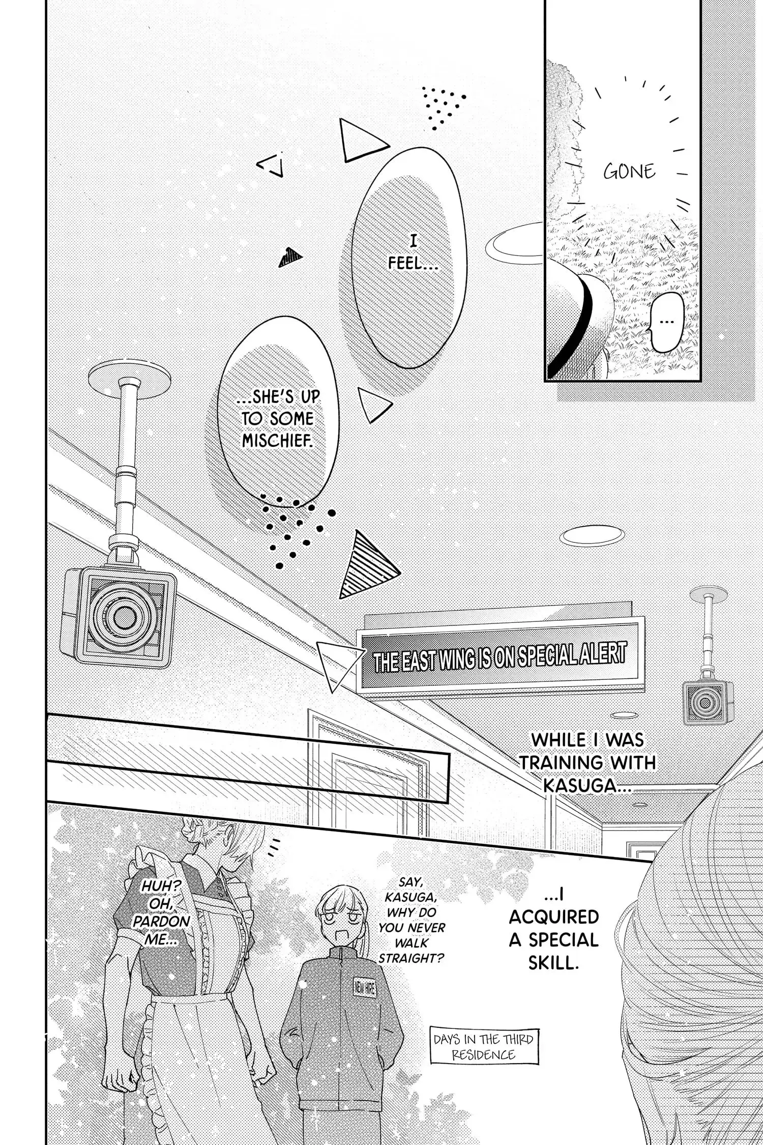 Hayaku Shitai Futari - Chapter 20 - Page 8