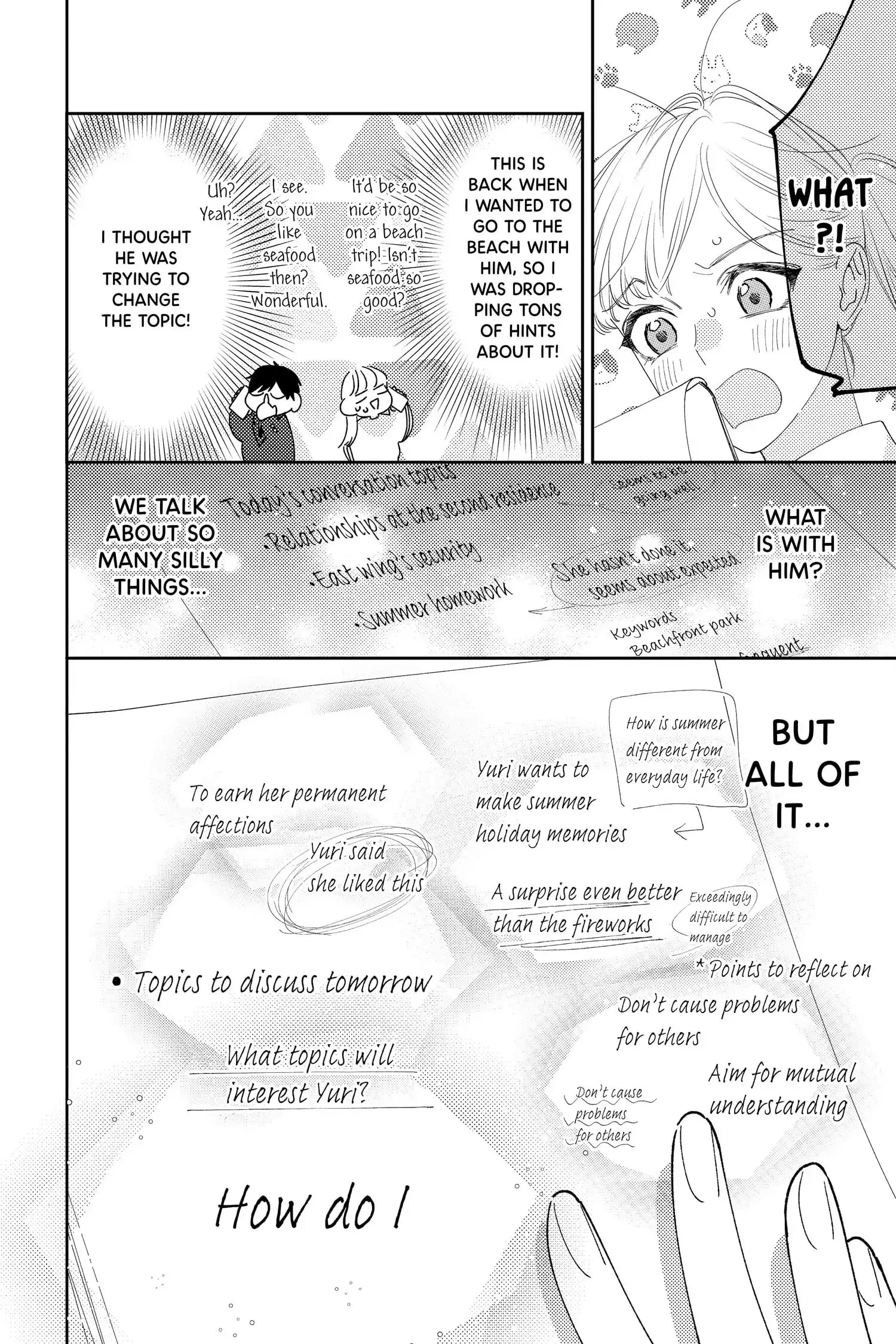 Hayaku Shitai Futari - Chapter 20 - Page 18