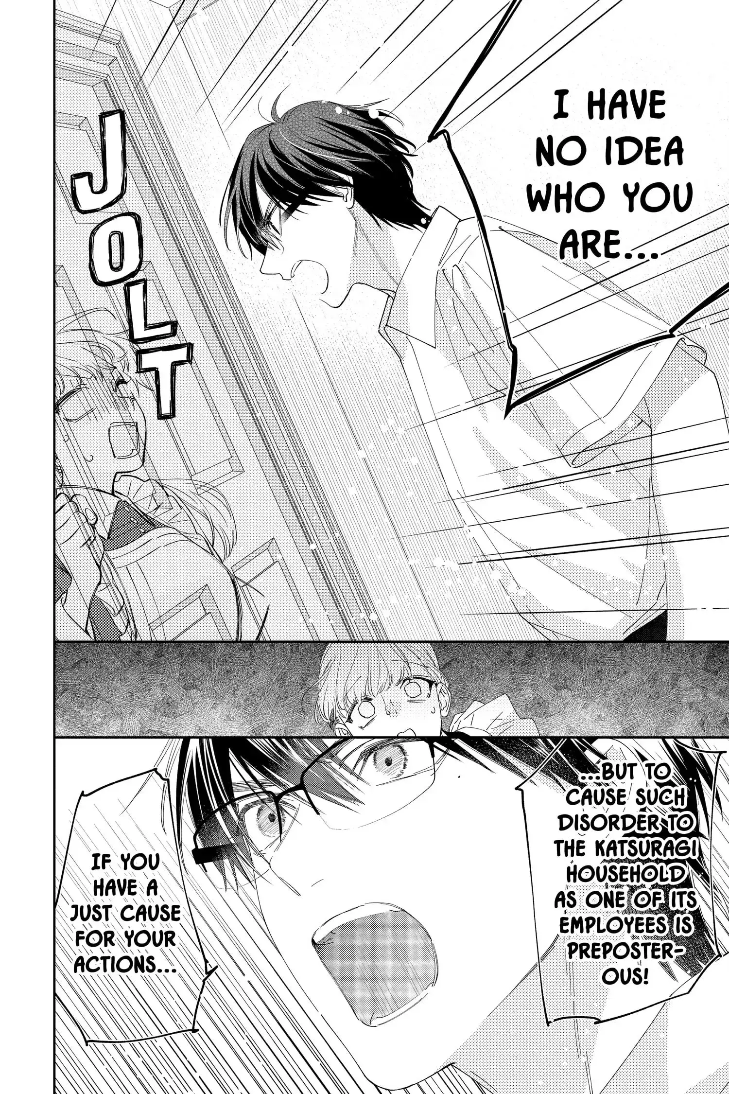 Hayaku Shitai Futari - Chapter 20 - Page 22