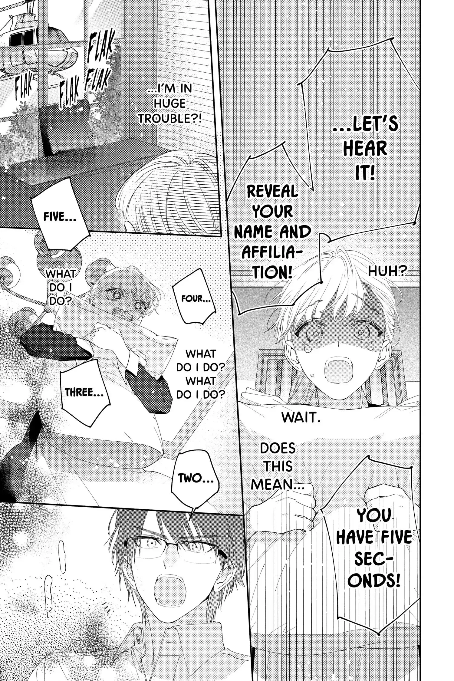 Hayaku Shitai Futari - Chapter 20 - Page 23