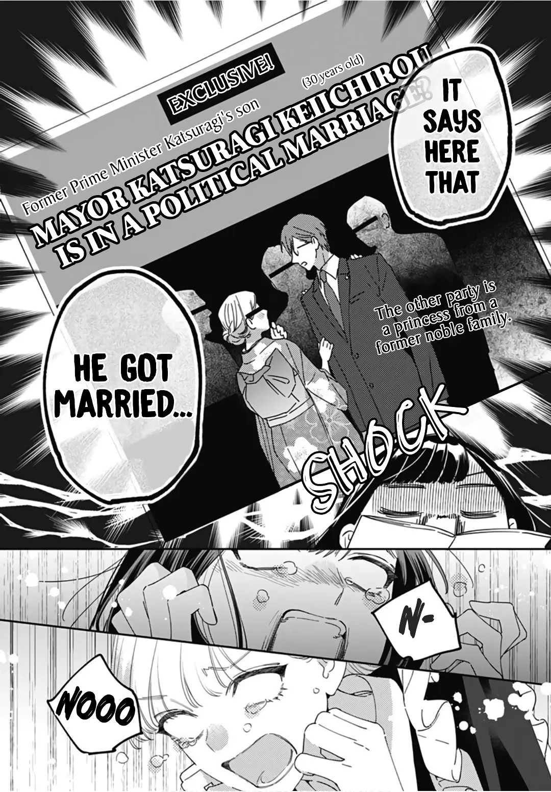 Hayaku Shitai Futari - Chapter 21 - Page 5