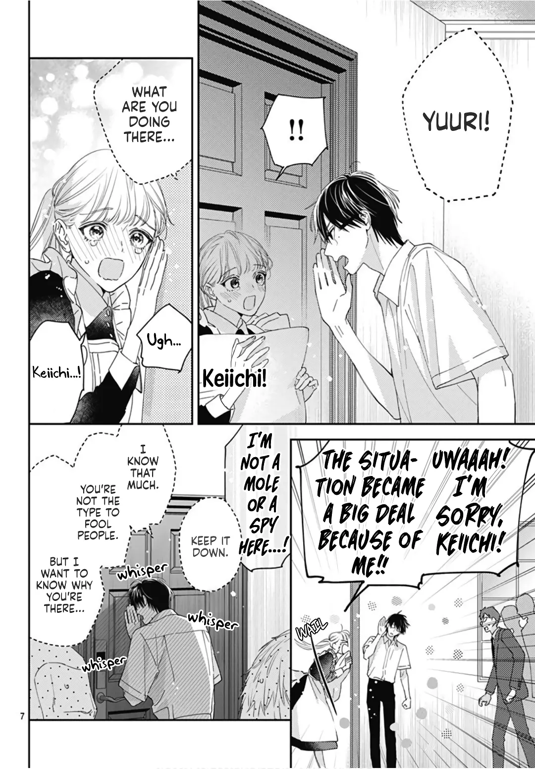 Hayaku Shitai Futari - Chapter 21 - Page 7
