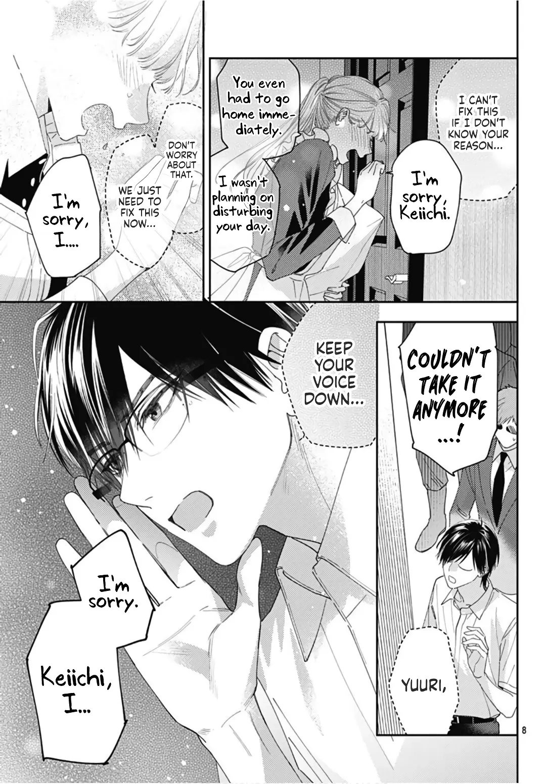 Hayaku Shitai Futari - Chapter 21 - Page 8