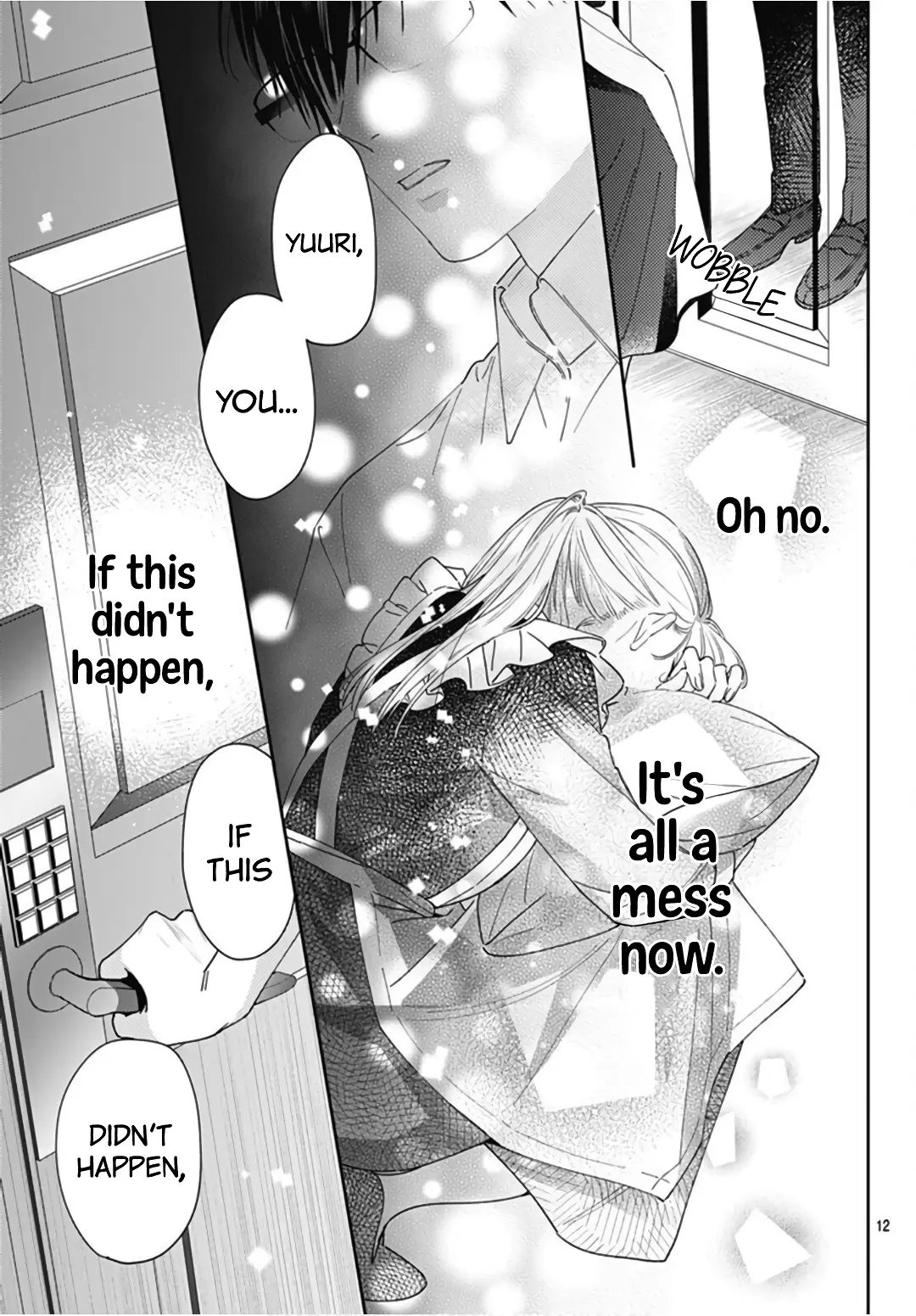Hayaku Shitai Futari - Chapter 21 - Page 12