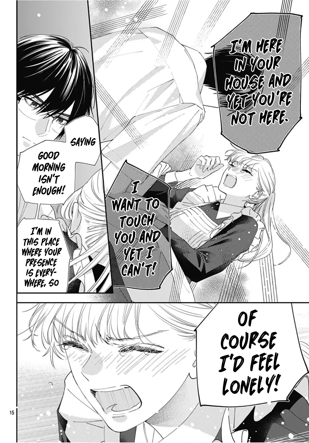 Hayaku Shitai Futari - Chapter 21 - Page 15
