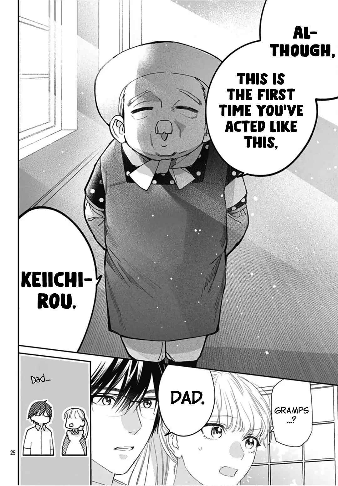 Hayaku Shitai Futari - Chapter 21 - Page 25